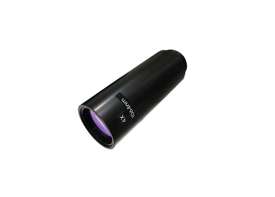 Lenti in vetro ottico da 1064 nm Espansore del raggio laser con ingrandimento ad alta potenza